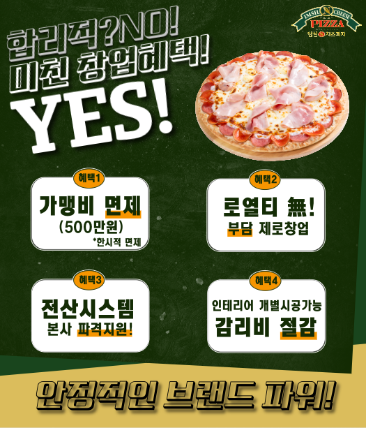 69e8170ff0606.png