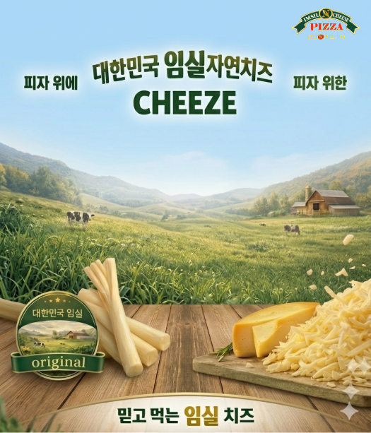 69e8175b938c3.png