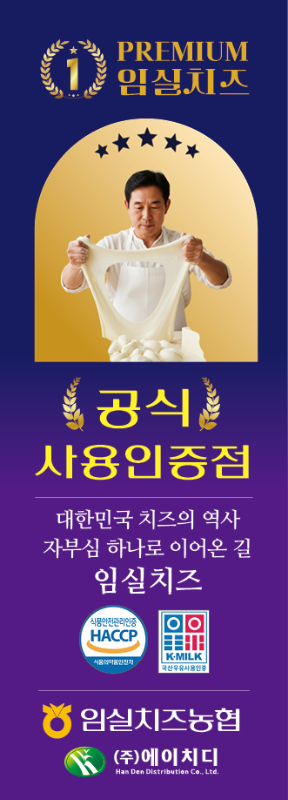69e829a912325.png